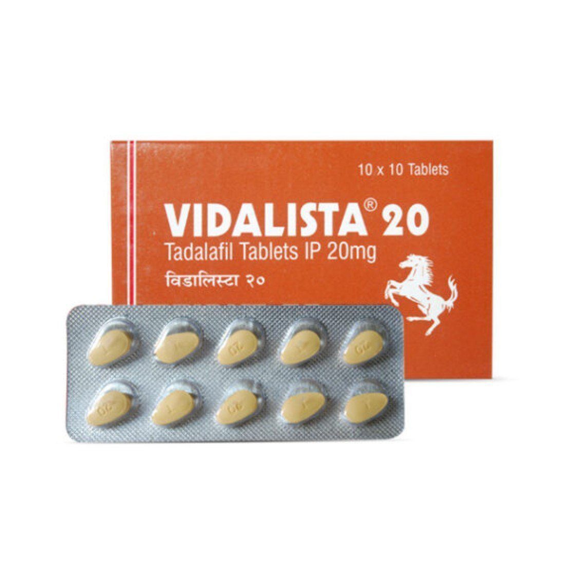 VIDALISTA 20 (TADAFIL) 20MGTAB - ЦЕНА ЗА 10 ТАБ